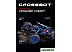 Автомодель Crossbot Краулер Койот 870636 (синий) Автомодель Crossbot Краулер Койот 870636 (синий)