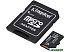 Карта памяти Kingston SDCIT2/64GB Карта памяти Kingston SDCIT2/64GB