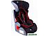 Детское автокресло Amarobaby Big trip AB212006BTChK/09 (черный/красный) Детское автокресло Amarobaby Big trip AB212006BTChK/09 (черный/красный)