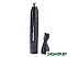 Машинка для стрижки BaByliss E652E