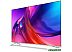 Телевизор Philips 50PUS8519/60 Телевизор Philips 50PUS8519/60