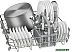 Посудомоечная машина Bosch SMV24AX02E Посудомоечная машина Bosch SMV24AX02E