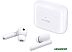 Наушники Honor Earbuds 2 Lite Glacier White (T0005)