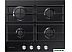 Встраиваемая газовая варочная панель (поверхность) SAMSUNG NA64H3000AK/WT