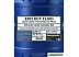 Трансмиссионное масло Mannol DCT Fluid 20л Трансмиссионное масло Mannol DCT Fluid 20л