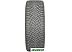 Автомобильные шины Michelin X-Ice North 4 SUV 255/50R19 107T
