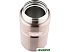 Термос для еды Thermos SK3021P 0.7л (розовый)