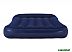 Кровать надувная Bestway 67680 (188х90х30) Кровать надувная Bestway 67680 (188х90х30)