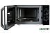 Микроволновая печь Toshiba MW2-MG20P