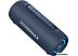 Беспроводная колонка Soundmax SM-PS5026B (темно-синий)