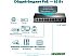 Коммутатор TP-Link TL-SF1009P Коммутатор TP-Link TL-SF1009P