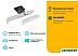 Сетевой адаптер TP-LINK Archer T2E Сетевой адаптер TP-LINK Archer T2E