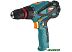 Дрель-шуруповерт BORT BSM-450X2 93410600