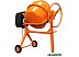 Бетономешалка (бетоносмеситель) Skiper CM-150