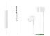 Наушники Harper HV-107 (белый) Наушники Harper HV-107 (белый)