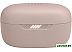 Наушники JBL Live Free NC+ (розовое золото) Наушники JBL Live Free NC+ (розовое золото)
