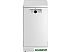 Посудомоечная машина BEKO BDFS26120WQ Посудомоечная машина BEKO BDFS26120WQ