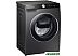 Стиральная машина Samsung WW10T654CLX/LD Стиральная машина Samsung WW10T654CLX/LD