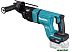 Перфоратор Makita HR007GZ (без АКБ) Перфоратор Makita HR007GZ (без АКБ)