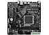 Материнская плата Gigabyte A620M H (rev. 1.0) Материнская плата Gigabyte A620M H (rev. 1.0)