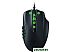 Игровая мышь Razer Naga X
