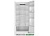 Холодильник Hyundai CC3095FWT (белый)