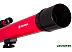 Телескоп BRESSER Junior Space Explorer 45/600 AZ (70132) (красный) Телескоп BRESSER Junior Space Explorer 45/600 AZ (70132) (красный)