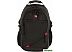 Городской рюкзак Germanium S-01 (черный)