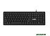 Клавиатура SVEN KB-E5700H Клавиатура SVEN KB-E5700H