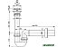 Сифон Alcaplast A800 DN50 Сифон Alcaplast A800 DN50