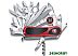 Нож перочинный Victorinox EvoGrip S54 2.5393.SC (красно-чёрный)