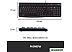 Клавиатура Logitech K120 Клавиатура Logitech K120