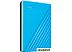 Внешний накопитель WD My Passport 2TB WDBYVG0020BBL