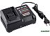 Зарядное устройство ELITECH CS 1220 (10.8-20В) Зарядное устройство ELITECH CS 1220 (10.8-20В)