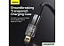 Кабель Baseus Explorer USB Type-A - Lightning (1 м, черный) (CATS000401) Кабель Baseus Explorer USB Type-A - Lightning (1 м, черный) (CATS000401)