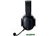 Наушники Razer Blackshark V2 Pro Наушники Razer Blackshark V2 Pro
