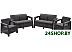 Комплект садовой мебели Keter Corfu Rest Set 241725 (графит)