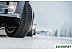 Автомобильные шины Nokian Hakkapeliitta R3 SUV 245/50R19 105R