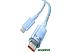 Кабель Baseus Explorer Series Fast Charging with Smart Temperature Control USB Type-C USB Type-C (2 