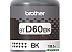 Чернила Brother BTD60BK Чернила Brother BTD60BK