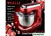 Планетарный миксер KELLI KL-5114