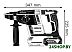 Перфоратор Bosch GBH 18V-26 Professional [0611909000]