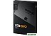 SSD Samsung 870 QVO 2TB MZ-77Q2T0BW SSD Samsung 870 QVO 2TB MZ-77Q2T0BW