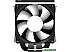 Кулер для процессора ID-Cooling SE-914-XT ARGB
