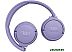 Наушники JBL Tune 670NC (сиреневый, китайская версия) Наушники JBL Tune 670NC (сиреневый, китайская версия)