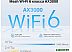 Wi-Fi роутер TP-Link Deco X50-4G Wi-Fi роутер TP-Link Deco X50-4G
