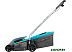 Газонокосилка GARDENA PowerMax 1200/32 Газонокосилка GARDENA PowerMax 1200/32