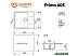 Кухонная мойка Ulgran QUARTZ Prima 605-03 (десерт) Кухонная мойка Ulgran QUARTZ Prima 605-03 (десерт)
