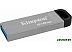 USB Flash Kingston Kyson 512GB USB Flash Kingston Kyson 512GB