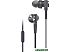 Наушники Sony MDR-XB55AP (черный) Наушники Sony MDR-XB55AP (черный)